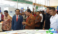 2026年印尼水产展(Indo Fisheries)票价及购票方式