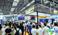 2026年深圳国际物流与供应链博览会(CILF)观展指南（日程地点/观众注册）