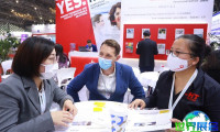2026年上海染料展(CHINA INTERDYE)票价及购票方式详解