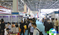 2026年全国摩托车配件展览会(CMPF)观展全攻略：日程安排与票务详情