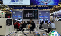深圳机器视觉展(VisionChina Shenzhen)2026年票务信息