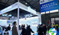 2026年上海清洁展(CCE)门票如何获取，有哪些购买渠道？