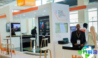 2026年非洲通信展(MWC Africa)如何购票？有哪些购票渠道？