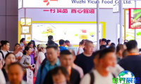 2026年上海烘焙展览会(Bakery China)观展指南(日期+场馆+票务)