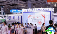 2026年世界环保博览会(WieTec)参观攻略：展期与场馆信息/门票价格详情？