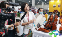 广州乐器展(Music Guangzhou)2026观展指南（日程场馆/观众登记）