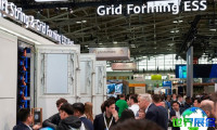 2026年德国慕尼黑太阳能展览会(Intersolar Europe)门票如何预定？费用是多少？