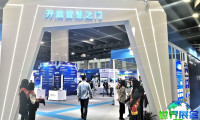 广州军民展(广州军民展)2026年观展指南（日程安排/场馆信息/观众登记）