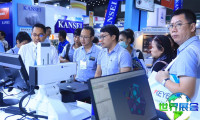 2026年泰国汽车制造展览会(Automotive Manufacturing)最新参展企业名单