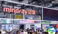 广州国际医疗器械展览会(ICMD)2025年票务获取方式