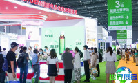 2026年上海保健品展(HNC)门票如何购买,价格是多少?