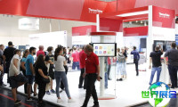 2026年慕尼黑生化展(Analytica Munich)观展指南（日程地点与购票方式）