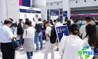 2026年北京游乐设备展览会(CAE)参观指南（日程/场馆/观众登记）