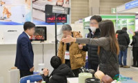 2026年日本东京国际家电展览会:宁波普玛电器亮相