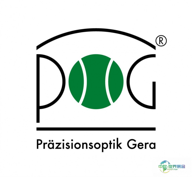 POG公司亮相法兰克福光学展展示微米级技术