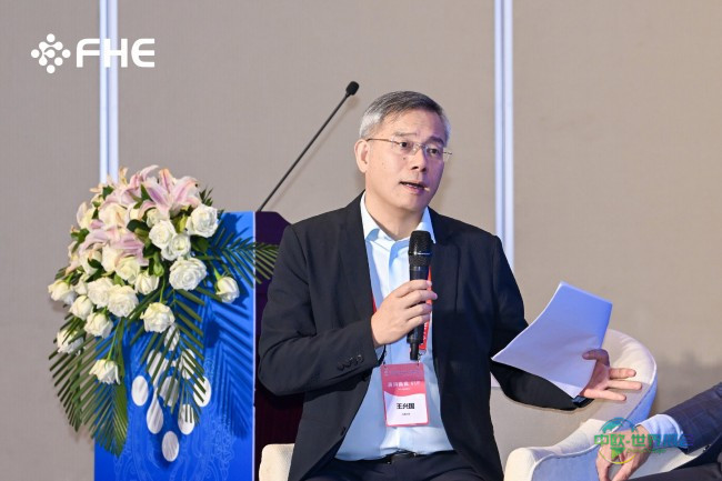 中国粮油学会首席专家王兴国.jpg