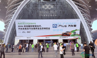 商用车领域即将迎来重大变革？深圳九州展会揭示行业风向！