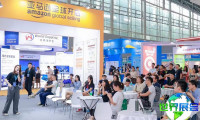 2026年广州跨境电商展(CCEF)门票如何获取，有哪些购买渠道？