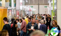 2026年奥地利功能性健康食品博览会(Free From Functional Food Expo)如何购票，有哪些购买渠道？