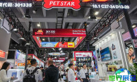 2026年秋季广交会(CANTON FAIR)参观指南（日程/场馆/观众注册）