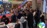 2026年埃及纺织面料及纱线博览会(Egypt Fabric &amp; Yarn Expo)票价信息与购票方式