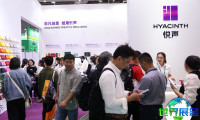 SINOPAPER上海纸业展览会(SINOPAPER)2025门票获取方式