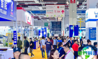 2026年中国国际家具博览会（CIFF）观展指南（日程安排与票务详情）