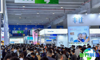 2026年华南口腔展(Dental South China)参观全攻略：日程场馆与票务详情