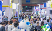 2026年上海紧固件展览会(Fastener Expo Shanghai)最新参展企业名录