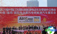 2026年苏交会(CHINA E BIKE)门票费用及购买方式