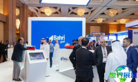 2026年沙特海事与物流大会(Saudi Maritime & Logistics Congress)将展示哪些展品?