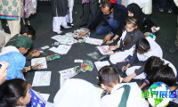 2026年巴基斯坦教育装备展（Stationery Education Asia）观展全攻略：日程安排与票务信息
