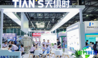 2026济南生物发酵展(BIO CHINA)将展出哪些内容？