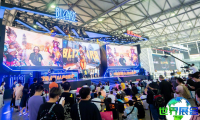 2026年上海ChinaJoy展会门票费用及购票方式说明