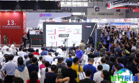 2025年中国瓦楞展(SINO CORRUGATED SOUTH)门票购买渠道指南