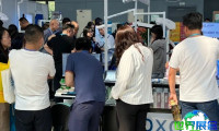 2026年东北口腔展(CNDE)门票申请方式与价格详情