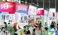 上海礼品展(GIFTS HOME)2026年参展企业名单