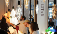 2026年香港照明展览会(Hongkong Lighting Fair)参观指南（日程/场馆/观众注册）