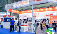 2026年全球人工智能终端展览会(GAIE)如何购票？购票渠道有哪些？