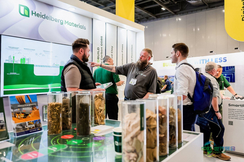 Futurebuild 2026启动招展聚焦创新与可持续