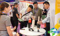 亚洲成人博览会(AAE-Asia Adult Expo)2026年参观指引:日程安排/场馆信息/票务详情