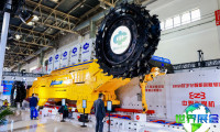 2025年北京国际煤炭与采矿展览会(CHINA COAL&amp;MINING EXPO)将展示哪些产品？
