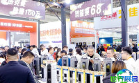 2027年北京门展(CIDE)如何获取门票？购票方式有哪些？