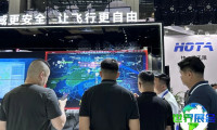 2026年广州无人机展览会(GUSC)观展全攻略:日程安排与票价信息