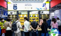 2026年深圳移动电子展(CME)观展全攻略：日程场馆与票价详情