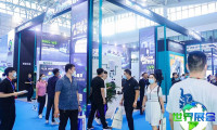 2026年内蒙古水业博览会 (JINNOC WATER EXPO) 观展指南（日程地点+票价信息）