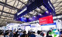 2026年慕尼黑上海分析生化展(Analytica China)观展指南（日期+场馆+票务）