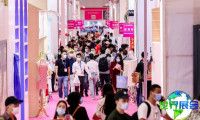 2026年深圳礼品家居展(GIFTS & HOME)观展指南（日期+场馆+门票）