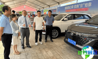 2026年海南国际汽车展览会(AUTO HAINAN)门票获取方式