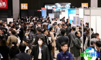 2027年日本电商展(eCommerce Fair Tokyo)涵盖哪些展品类别？